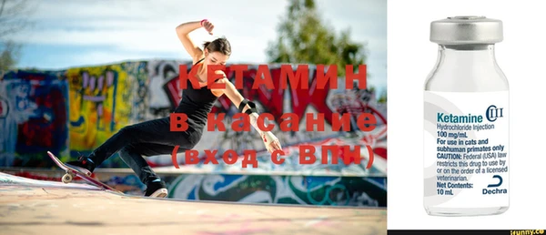 spice Балабаново