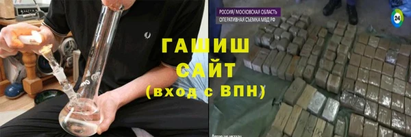 spice Балабаново