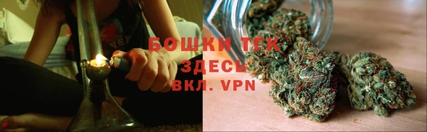 мефедрон Балахна