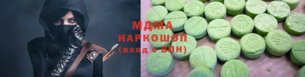 мефедрон Балахна