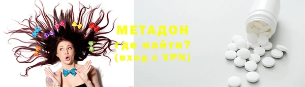 крисы Баксан