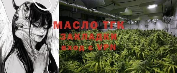 spice Балабаново