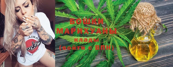 spice Балабаново