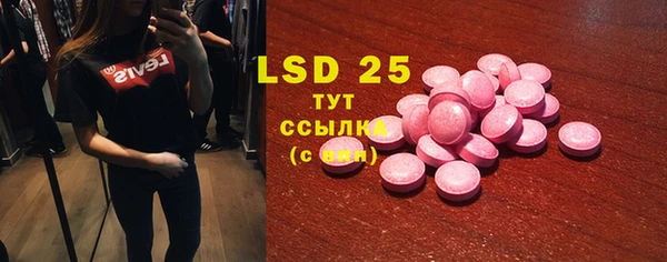 spice Балабаново