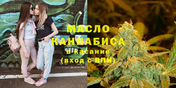 spice Балабаново