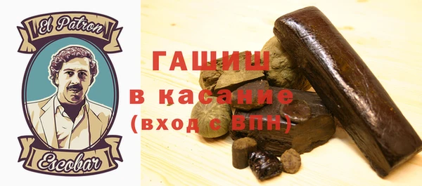 spice Балабаново