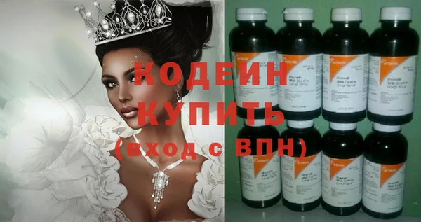 spice Балабаново