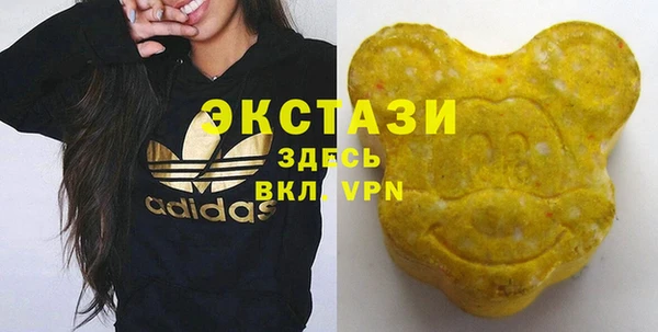 spice Балабаново